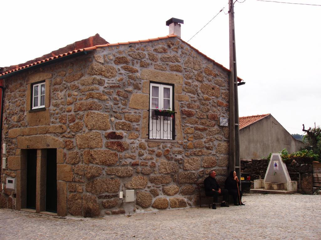 Casa D'Avo Maria Guest House Seia Room photo